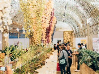 2024海峡两岸国际园林景观及庭院设施博览会